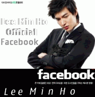 Lee-Min-Ho-City-Hunter-20112